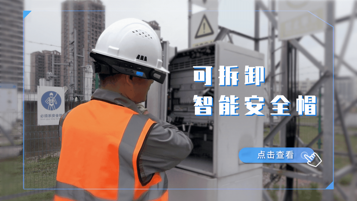 五一我们在岗！用坚守诠释劳动之美！