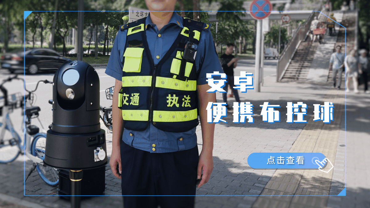 五一我们在岗！用坚守诠释劳动之美！