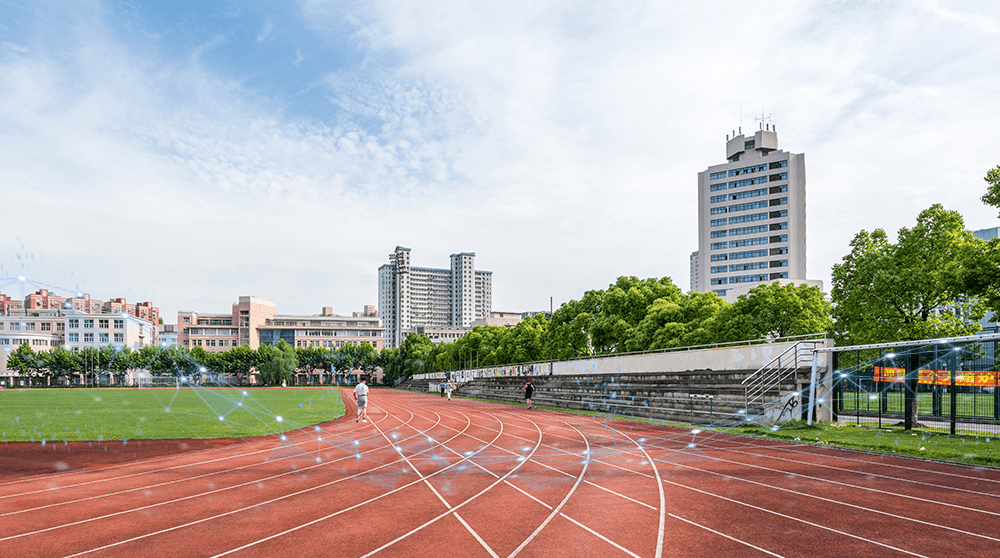 智慧校园解决方案