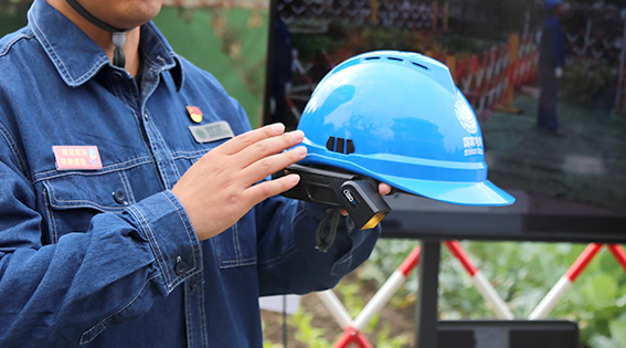 电力安全作业应用建设项目