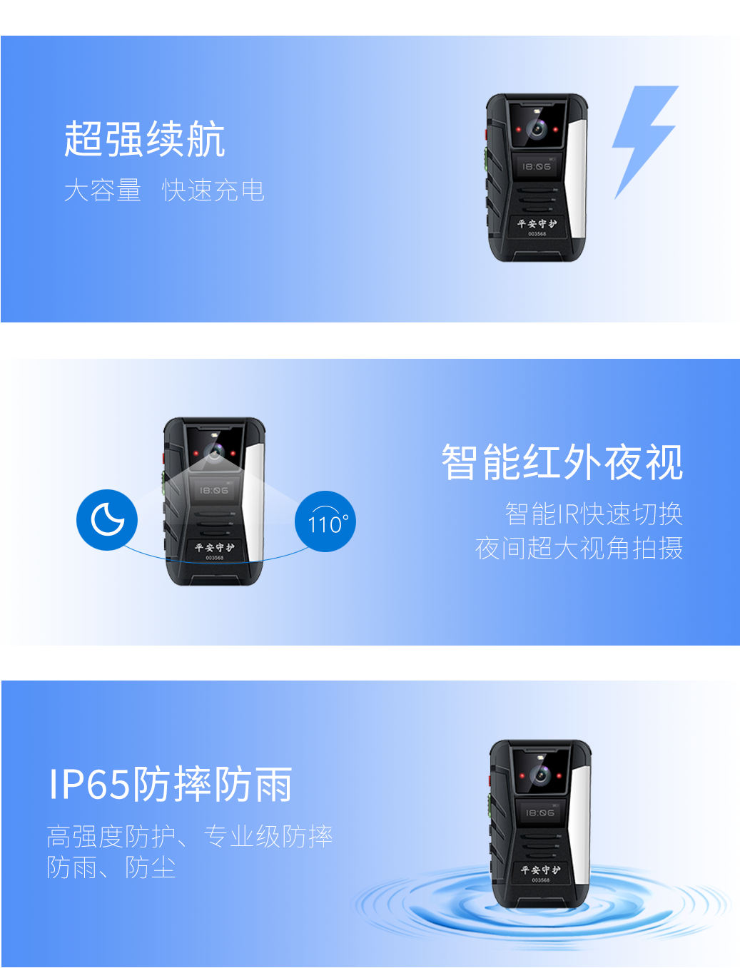 20190920163624_12198.png